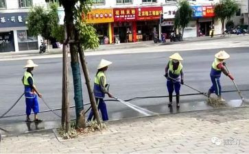 环卫个人年度工作总结8篇