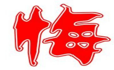 我后悔的一件事作文优质8篇