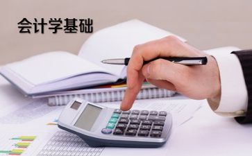 会计个人总结年度个人总结8篇