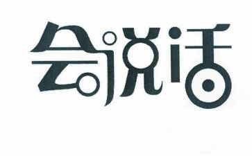 会说话的猫读后感5篇