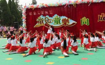 军训汇演心得5篇