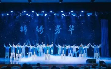 环保汇演讲稿最新8篇