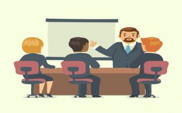 会议方案范文参考7篇