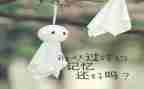 回忆类作文600字8篇