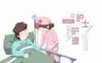 护理师个人年终总结精选8篇