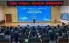 2024年护苗在行动观后感6篇