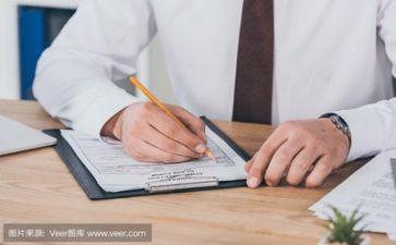 优惠购活动方案精选6篇