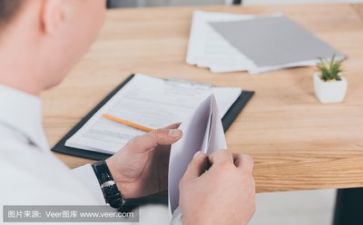 创建活动方案通用8篇
