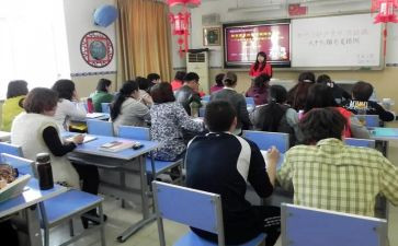 一次活动课作文6篇