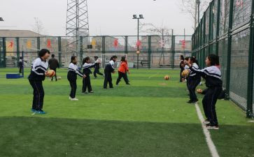 有趣的活动课作文7篇