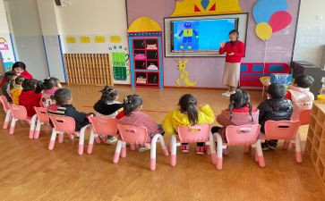 端午活动课教案6篇