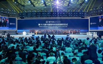 获奖教师的发言稿范文6篇