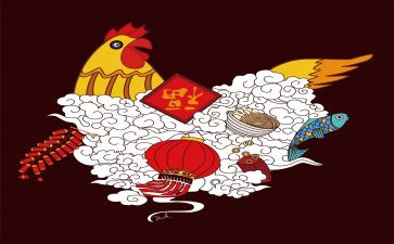 大班关于鸡的教案优质6篇