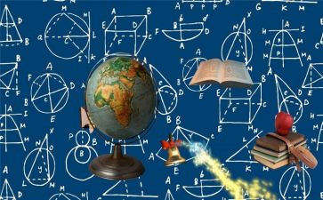 幼儿园20的加减法教案8篇