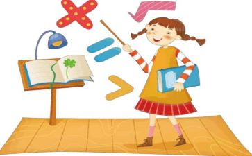 幼儿园数学加减法教案5篇
