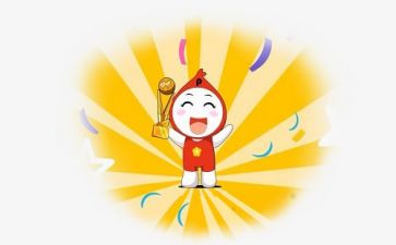 嘉奖主要事迹8篇