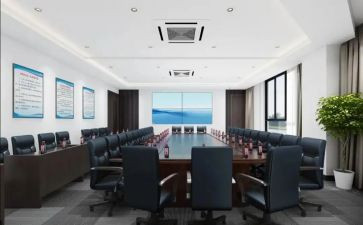 基建办工作报告5篇