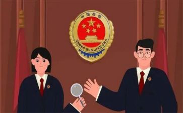 检察室心得体会6篇