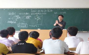 学生讲课的作文6篇