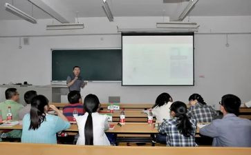讲师班培训心得体会7篇