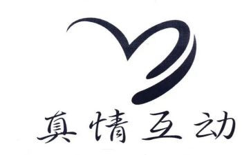 细微处见真情的作文8篇
