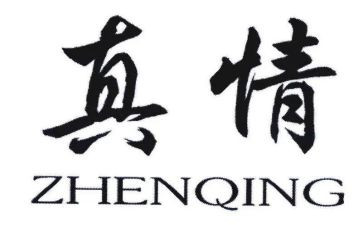 让真情自然流露作文600字7篇