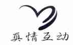 细微处见真情的作文8篇
