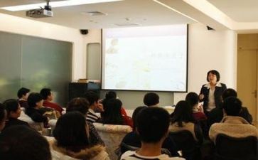 教师听讲座培训心得体会5篇