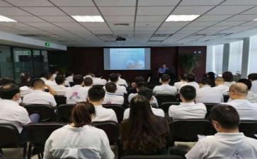 三讲座心得体会推荐6篇