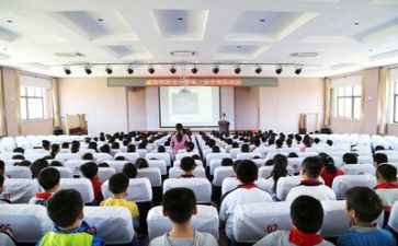 性讲座的心得体会精选7篇
