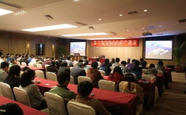 安全大讲座心得体会6篇