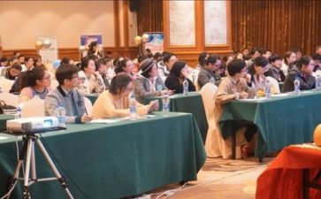 安全的讲座心得体会6篇