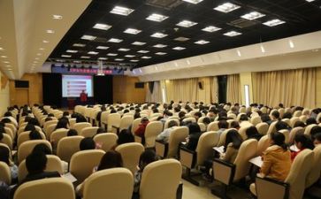 晋文化讲座心得体会6篇