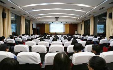 三讲座心得体会8篇