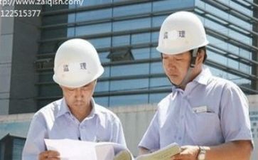 2024年监理员个人总结推荐5篇