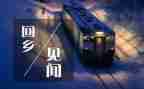 中秋节见闻作文300字7篇
