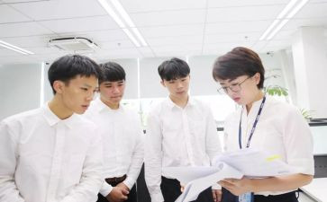见习幼儿自我鉴定精选8篇