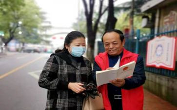 践行梦想的演讲稿6篇
