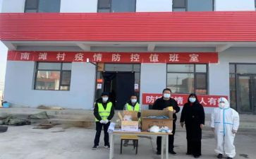 践行青春演讲稿5篇