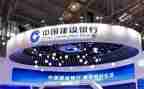 2024年建行员工心得体会6篇