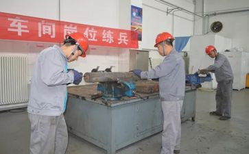 个人检修工作总结优秀6篇