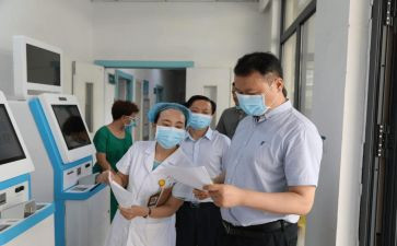 实习医学检验心得体会5篇