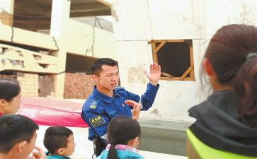全国减灾日活动总结8篇