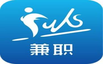 大学兼职的利与弊作文5篇
