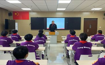中学电教处工作总结6篇