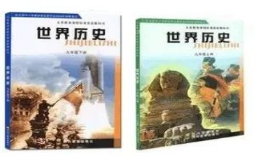 学校教科研的工作计划8篇