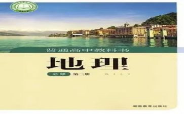 教科室工作计划参考8篇