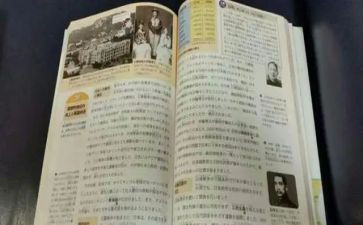 教科室工作总结推荐8篇