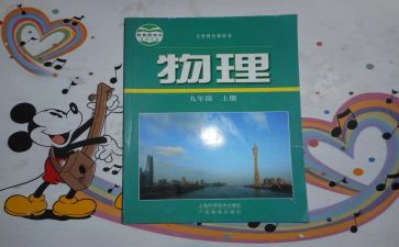 科教科年工作总结推荐6篇