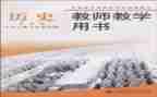 科教科2023年工作计划优质6篇